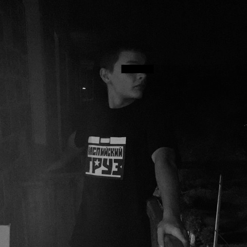 Ilya Bloodthirsty